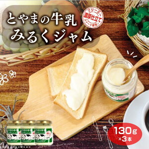 Ƃ܂݂̋邭W130g×3{Zbg