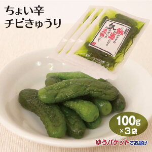 傢h`rイ100g×3܁y䂤pPbgz