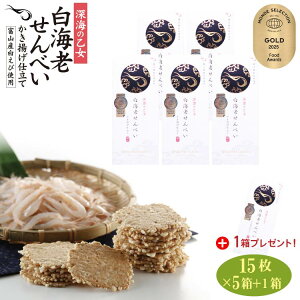 yԌzт155{1Zbg v[gt ܂ Gr  낦тׂ ܕt xR yY ݂₰ َq ʉَq  