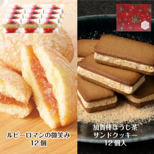 yʉizr[}ubZ 12 & _قThNbL[ 12Zbg ΐ쌧 yY XC[c َq lߍ킹 