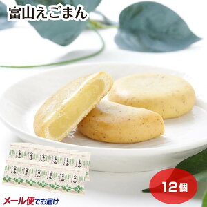 xR܂ Pii1/3/6/9/12j xR xRyY yY XC[c َq