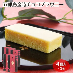 ܘYZ`RuEj[4i1/3Zbg/5Zbgj ΐ쌧 ΐyY yY XC[c َq