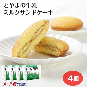 Ƃ܂̋~NThP[L Pii1/2/3/4j xR xRyY yY XC[c َq Ay