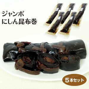 W{ɂ񍩕z 1{ z jV  y  葢