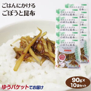 ͂ɂ邲ڂƍz 90g S{E   y т̂  ܂ ЕOv 