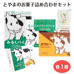 Ƃ܂َ̂qlߍ킹Zbg ݂邭pC XeBbN`[YP[L ~NThP[L OhV JEq|ThNbL[ xR  َq XC[c yY l