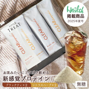 yveCZbgzVo veCILittle Treat NA^pN VgXn[u2{+ubNeB[2{4{Zbg veC    lÖsgp Y 