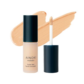 ＼MAX15％OFFクーポン配布中／リキッドコンシーラー SPF50 PA++++ 毛穴レス オレンジ ベージュ クマ くすみ シワ 赤み 眉毛 シミ ニキビ そばかす 傷跡 乾かない 乾燥ケア 高密着 ハイカバー 崩れにくい 石鹸オフ 敏感肌 乾燥肌 オーガニック 日焼け防止 保湿 シミ予防