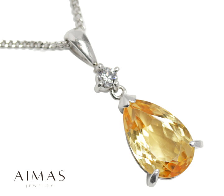 楽天市場】インペリアルトパーズ 4.82ct ネックレス PT900 PT850  