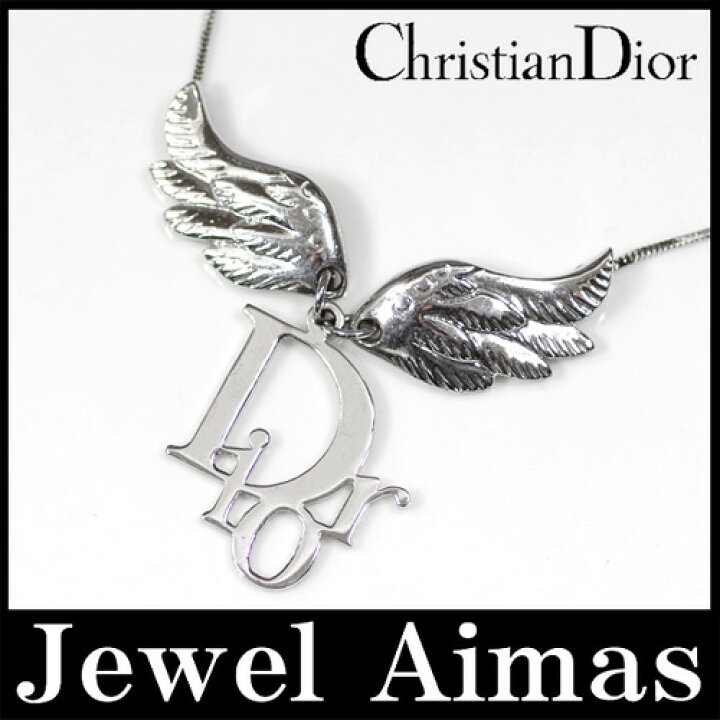楽天市場】【Christian Dior】クリスチャンディオール フェザー 羽 