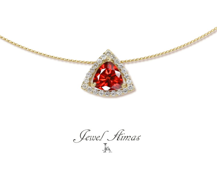 楽天市場】【ｾｰﾙ】レッドオレンジアンデシン 約1.46ct ネックレス  