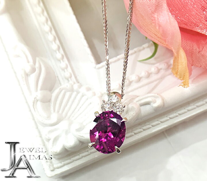 楽天市場】ロードライトガーネット グレープガーネット 5.49ct 