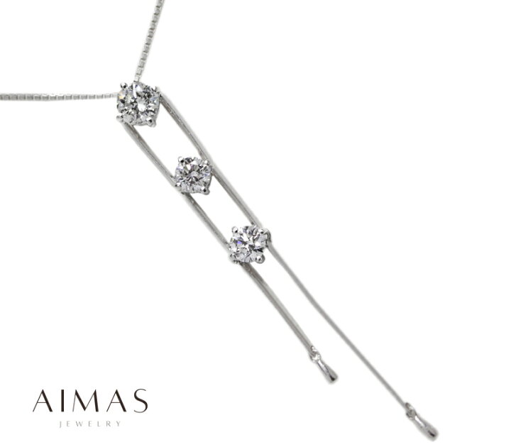 楽天市場】【DE BEERS】デビアス TORILOGY トリロジー ダイヤモンド 