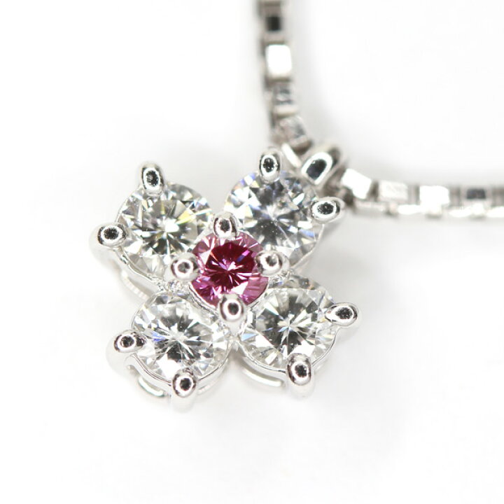 楽天市場】【H.L】アッシュエル ピンクダイヤモンド 0.03ct 