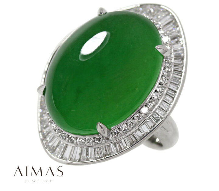 楽天市場】翡翠 36.54ct リング 16号 PT900 プラチナ 指輪  
