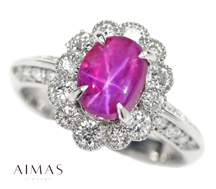 楽天市場】バイオレットスターサファイア 2.27ct リング 13号 PT900  