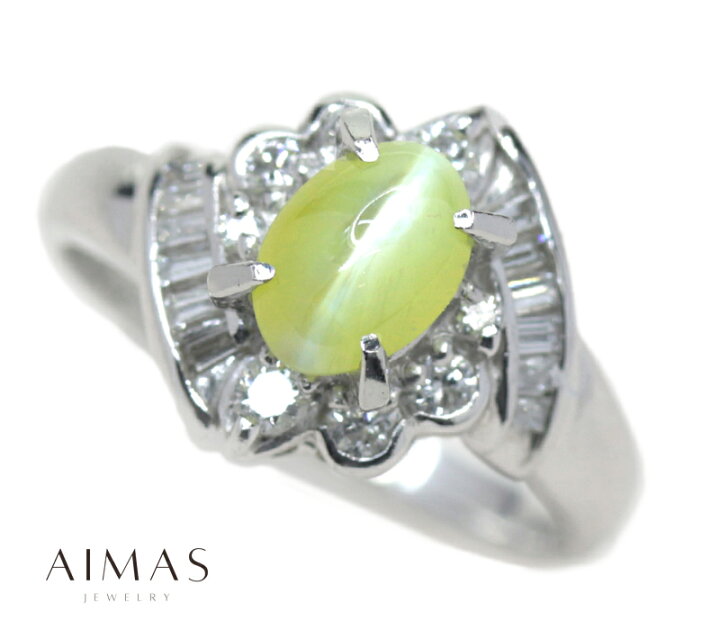 楽天市場】クリソベリルキャッツアイ 1.5ct リング 10号 PT900 
