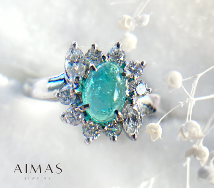 楽天市場】ブラジル産パライバトルマリン 0.35ct ダイヤモンド 0.43ct 