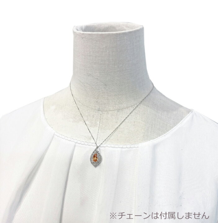楽天市場】インペリアルトパーズ 1.58ct ペンダントトップ K18WG/PG 