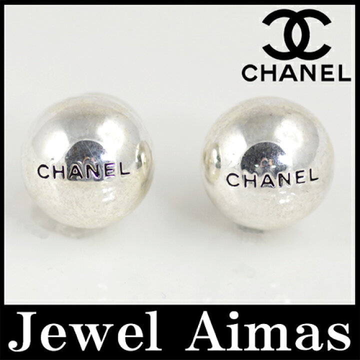 楽天市場】【CHANEL】シャネル ボール ロゴ 98P シルバー SILVER925 