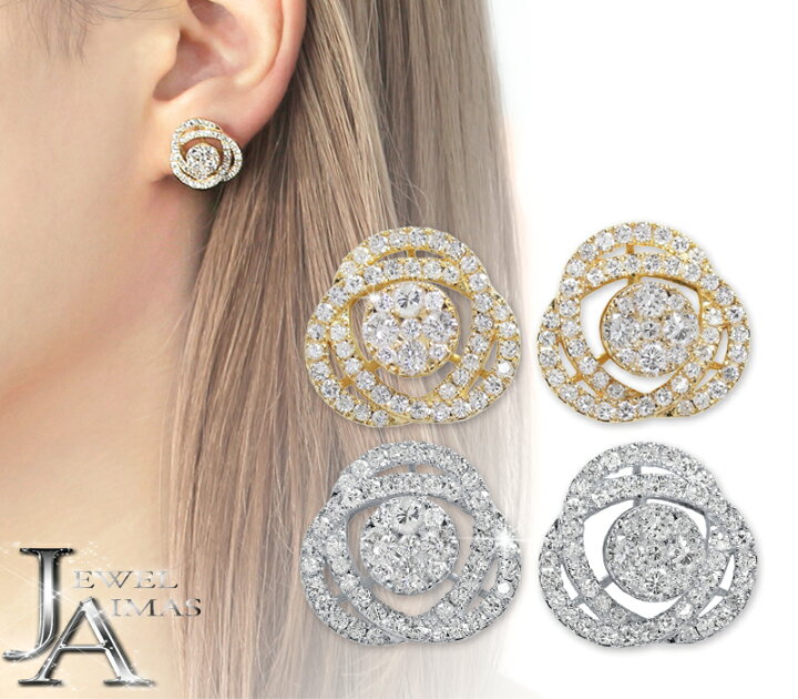 楽天市場】【2色から選べる♪】ダイヤモンド 0.75ct/0.75ct ピアス 