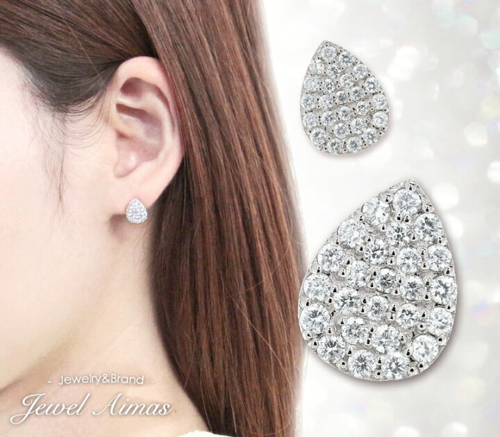 楽天市場】ダイヤモンド 0.24ct/0.24ct（計0.48ct）パヴェダイヤモンド 