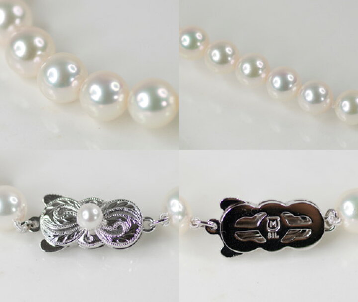 楽天市場】【MIKIMOTO】ミキモト パール 真珠 7mm-7.5mm 真珠 