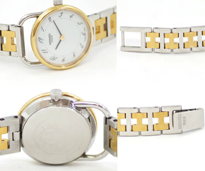 楽天市場】【電池交換済み】【HERMES】エルメス アルソー AR3.220 