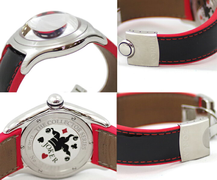 楽天市場】【ほぼ新品】【CORUM】コルム バブル ジョーカー 82.240.20 