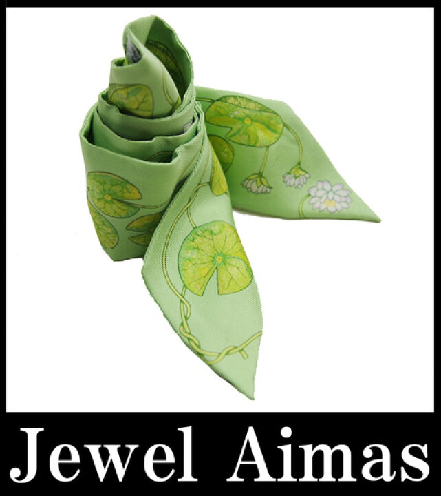楽天市場】【HERMES】 エルメス ツイリー スカーフ ハス/蓮の花/花柄 