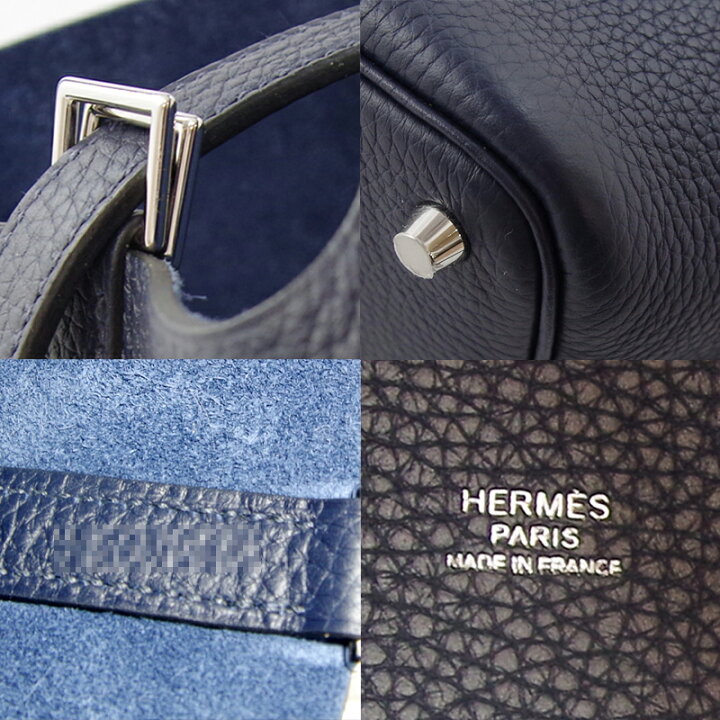 楽天市場】【HERMES】エルメス ピコタン ロック エクラ 18 PM ハンド 