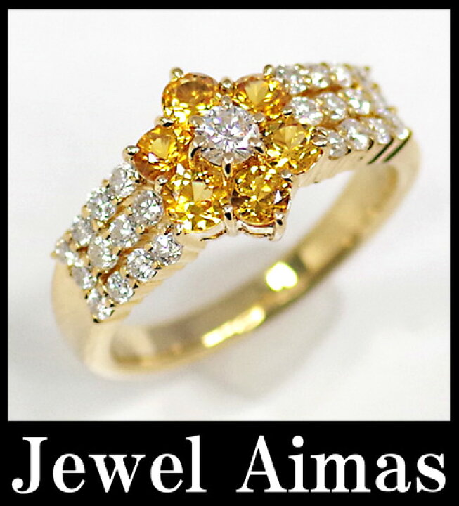 楽天市場】【ジュエリー】 ゴールデンサファイア 0.9ct ダイヤモンド 