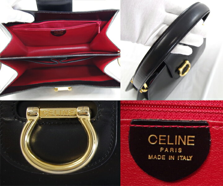 楽天市場】【上質】【CELINE】セリーヌ ヴィンテージ オールドセリーヌ 