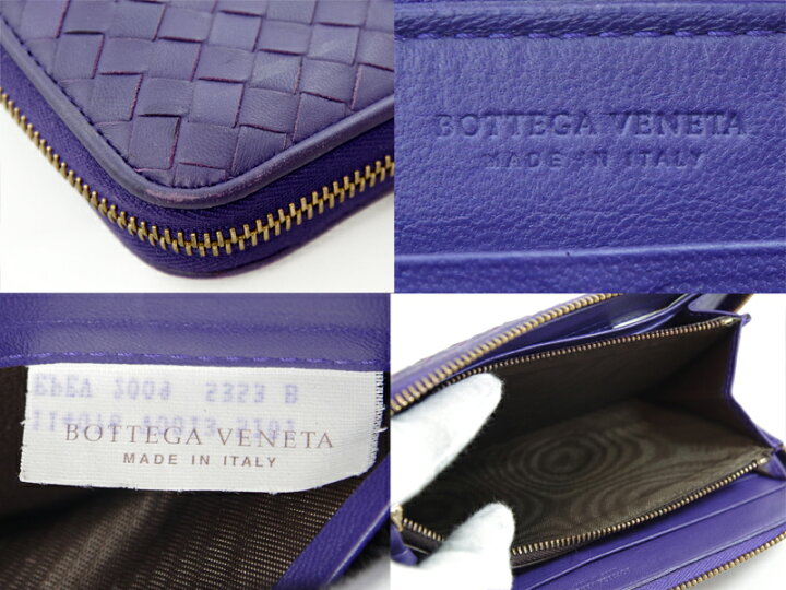 楽天市場】【BOTTEGA VENETA】ボッテガ ヴェネタ イントレチャート  