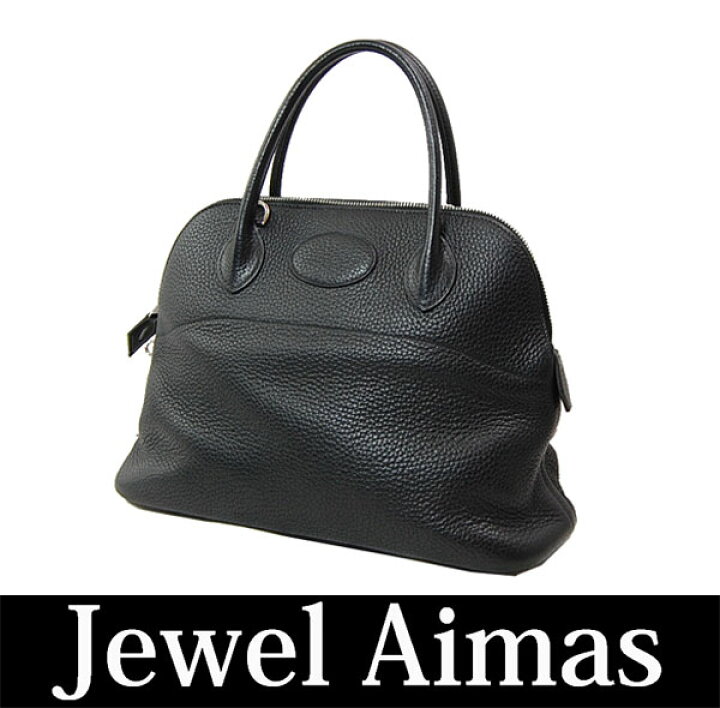 楽天市場】【HERMES】 エルメス ボリード31 ブラック シルバー金具  