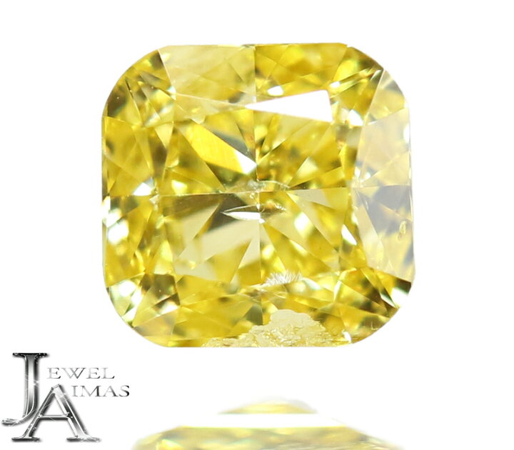 楽天市場】【ｾｰﾙ】ファンシービビッドイエローダイヤモンド 0.189ct 
