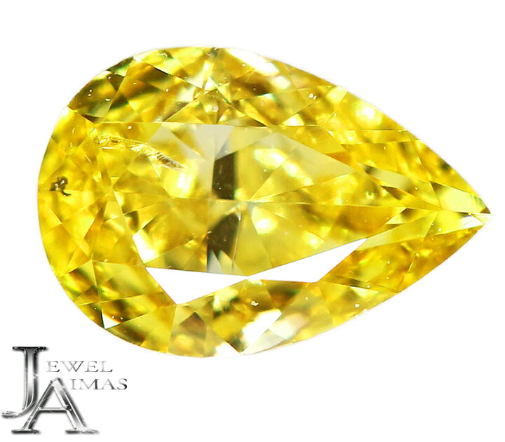 楽天市場】【ｾｰﾙ】ファンシービビッドイエローダイヤモンド 0.173ct 