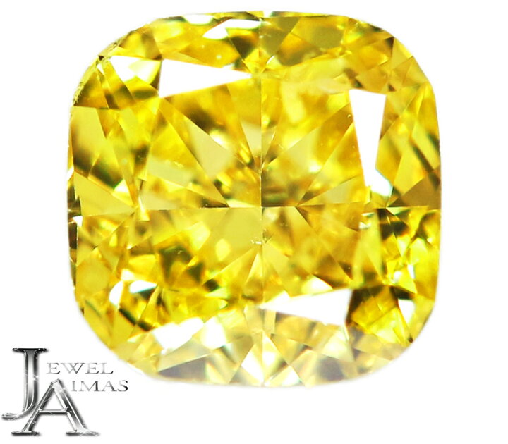 楽天市場】ファンシービビッドイエローダイヤモンド 0.165ct (FANCY 
