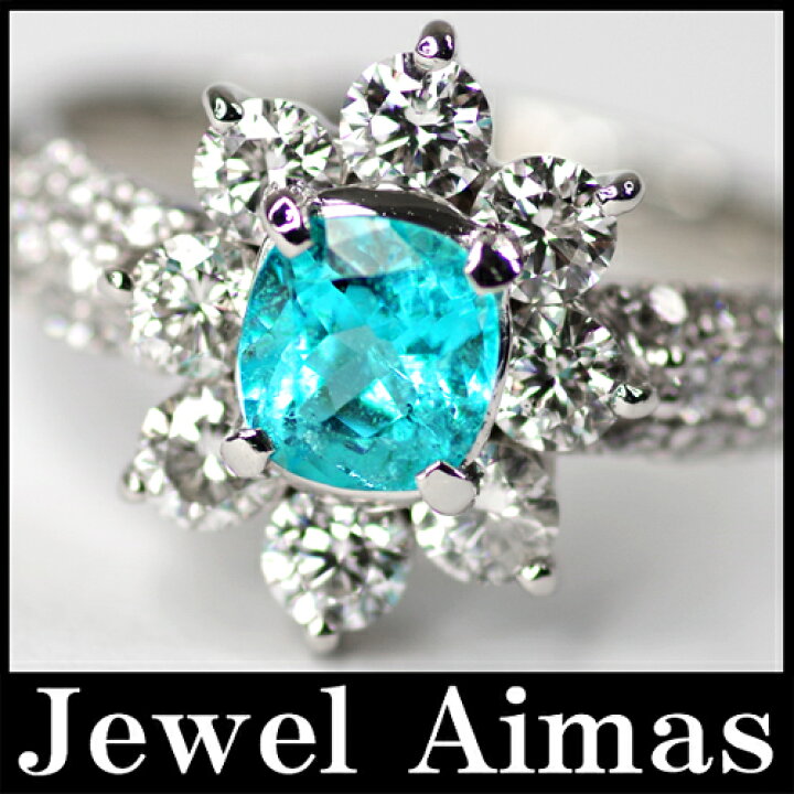 楽天市場】【ジュエリー】ブラジル産パライバトルマリン 0.75ct
