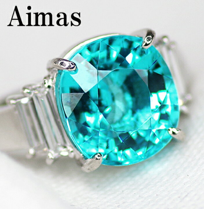 楽天市場】【動画】最高品質 極上 パライバトルマリン 5.31ct リング 9  