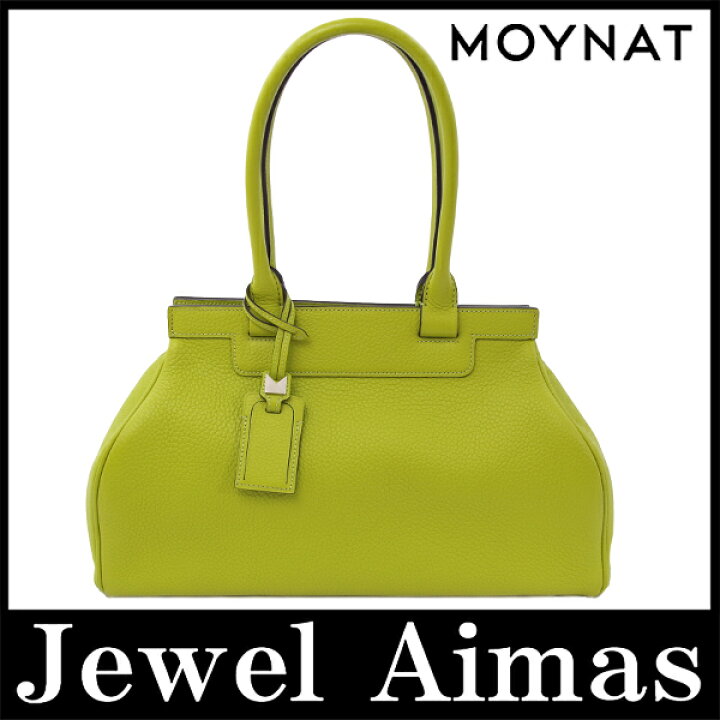 楽天市場】【MOYNAT】モワナ ポリーヌ ポーリーヌ PM PAULINE 