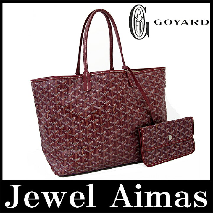 Goyard ゴヤールサンルイPM ボルドー