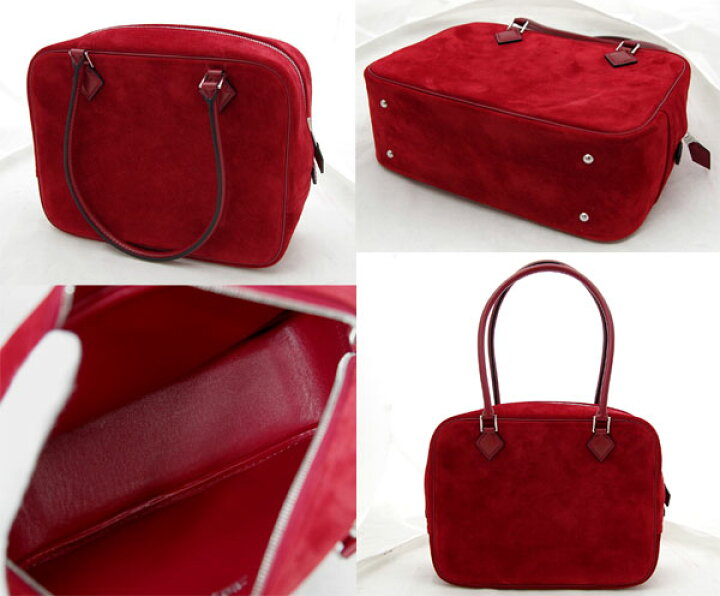 楽天市場】新品【HERMES】エルメス ミニプリュム ルージュ ドブリス 