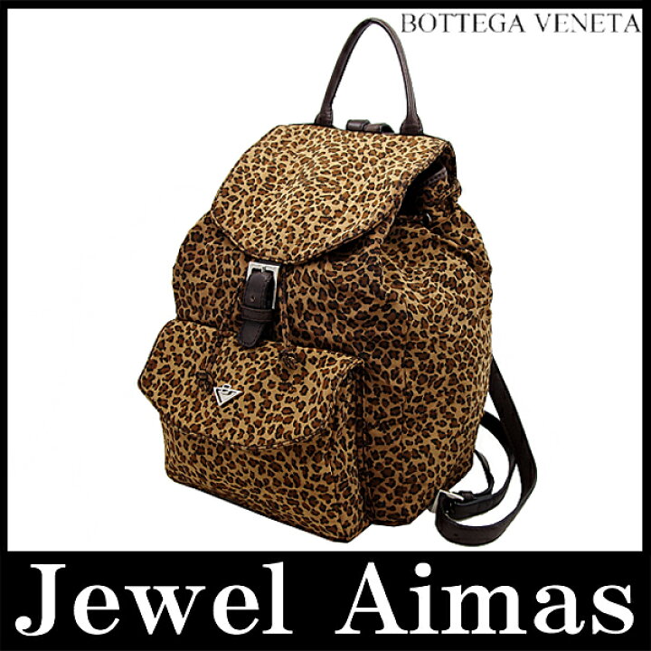 楽天市場】【BOTTEGA VENETA】ボッテガ・ヴェネタ リュックサック  