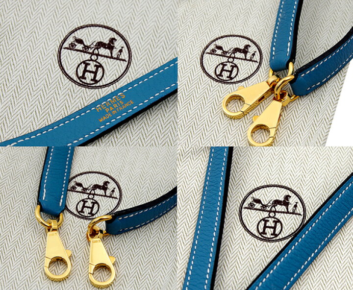 楽天市場】値下げ！【HERMES】エルメス ショルダー ストラップ ブルー  