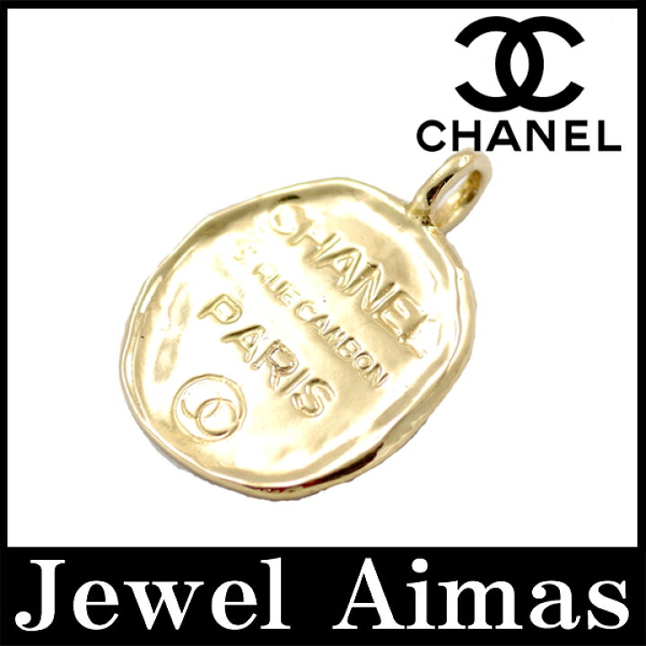 楽天市場】【CHANEL】シャネル カンボン ココマーク CC YG イエロー 