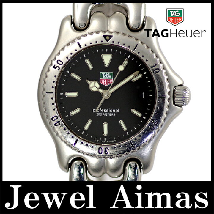 楽天市場】【TAG HEUER】タグホイヤー S99.313 プロフェッショナル 