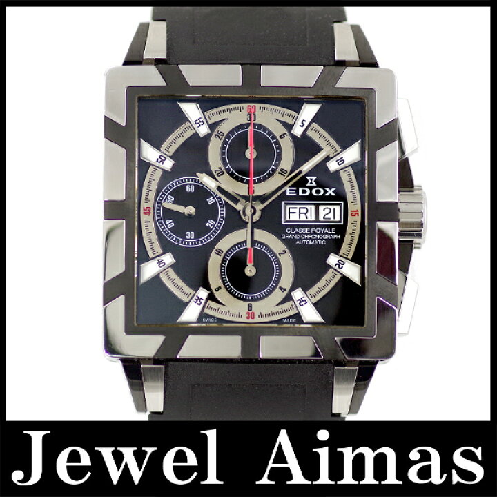 楽天市場】【EDOX】エドックス クラスロイヤル クロノグラフ 