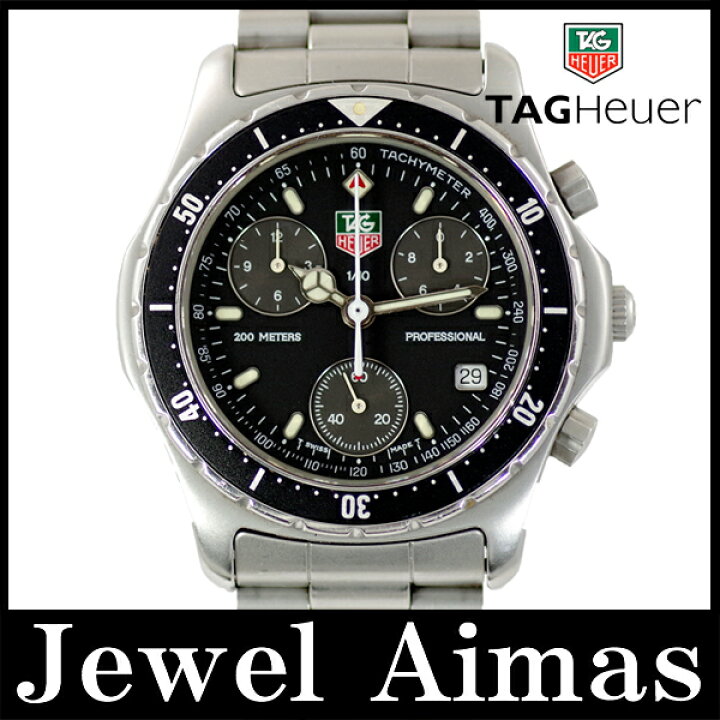 楽天市場】【TAG Heuer】タグホイヤー プロフェッショナル クロノ 200m 