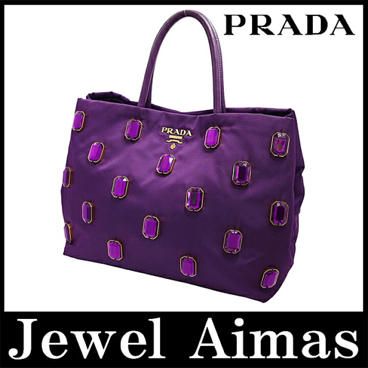 楽天市場】【PRADA】 プラダ ナイロン リボン ビジュー ハンド トート 